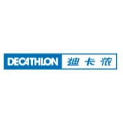 Decathlon China discount code