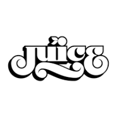 Juice AU discount code