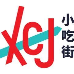 Xiao Chi Jie discount code